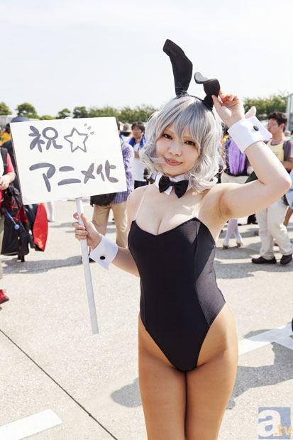 开云体育官网app