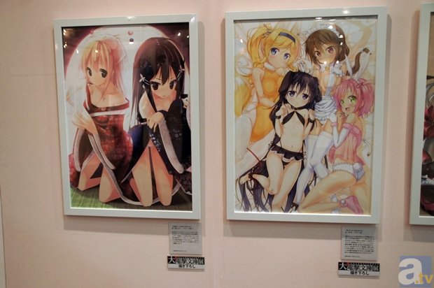 开云体育网页版