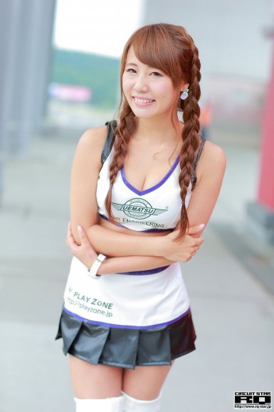 新疆能源化工发展主题调研启幕:开运体育(图2) 乐鱼体育